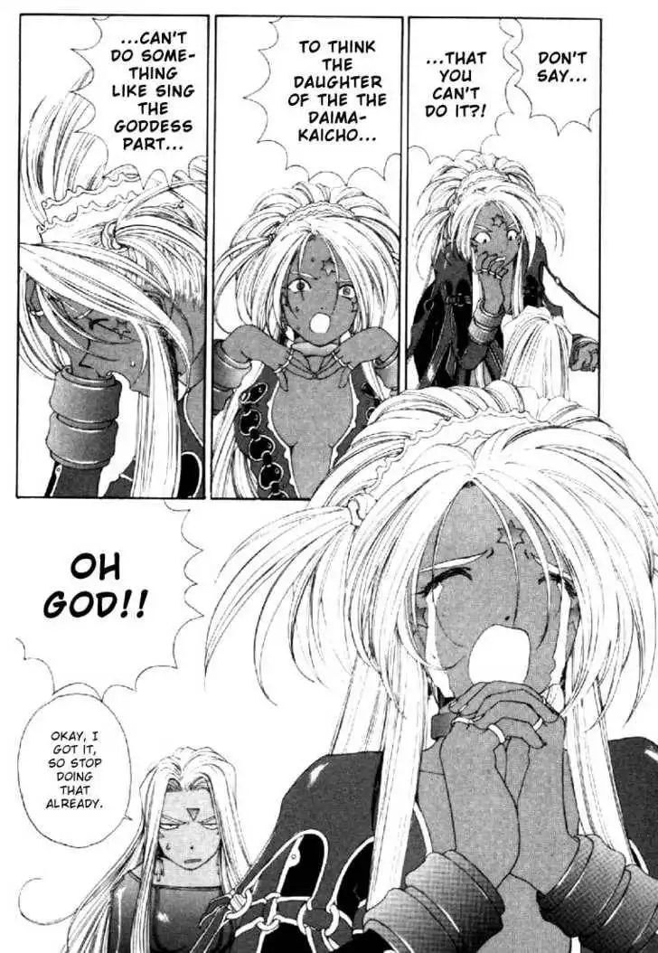 Ah! My Goddess Chapter 137 9